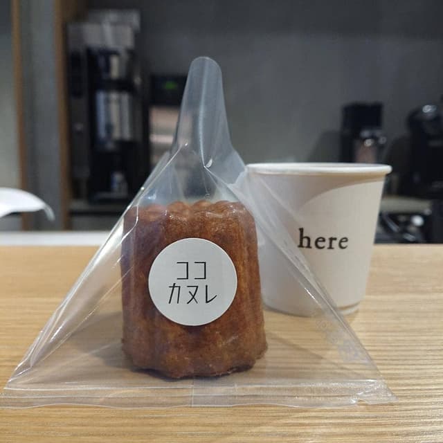 here - サブ画像2