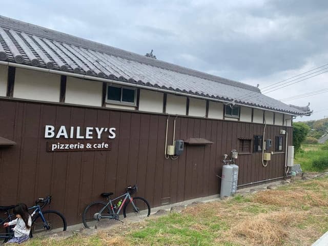 BAILEY’S pizzeria & cafe - サブ画像1