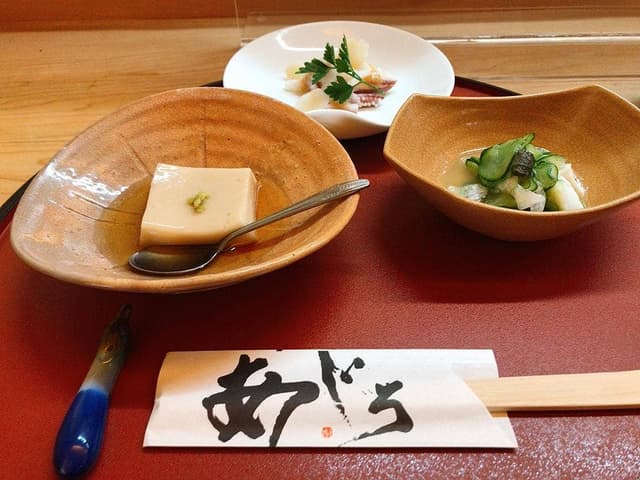 あじろ - サブ画像1