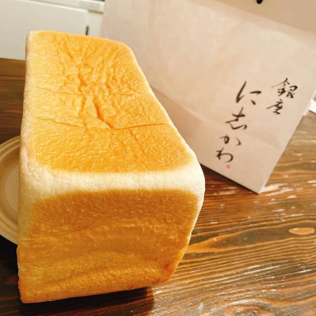 銀座に志かわ 長野伊那店 - サブ画像1