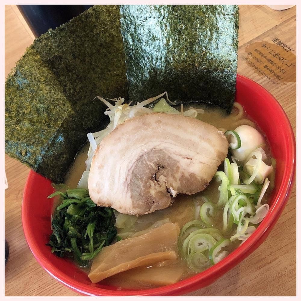 麺屋 神崎