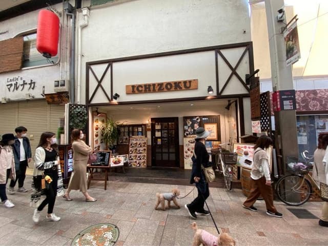 珈琲一族 - サブ画像3