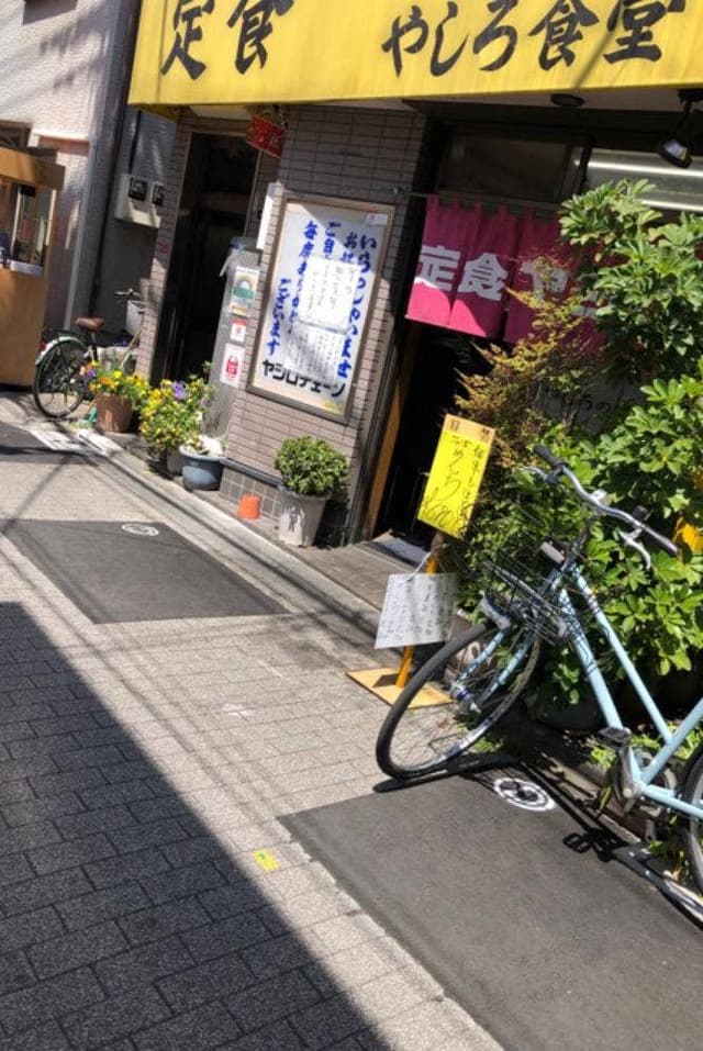 やしろ食堂 - サブ画像2