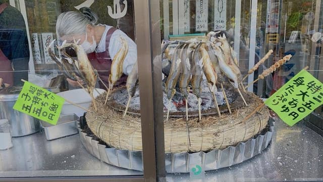 矢祭山観光センター - サブ画像1