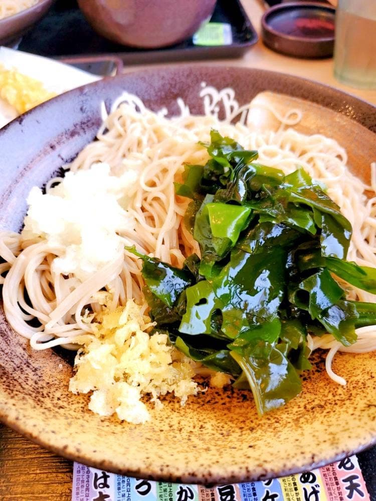 ゆで太郎 もつ次郎 佐倉岩富店