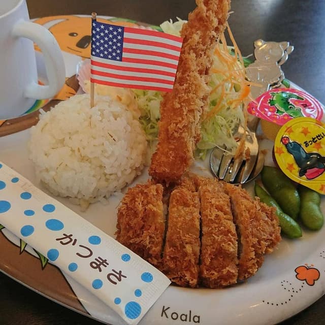 かつ雅 尾張旭店 - サブ画像1