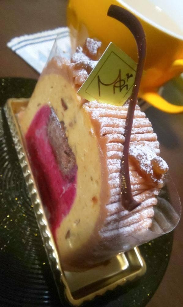 Ma Priere - サブ画像1