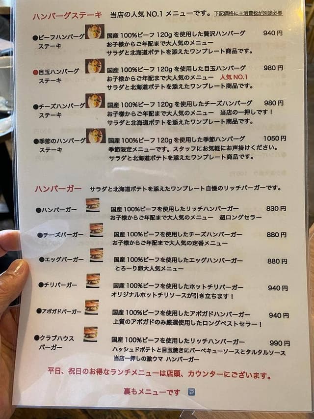 NAGASAKIYA ROASTERY - サブ画像2