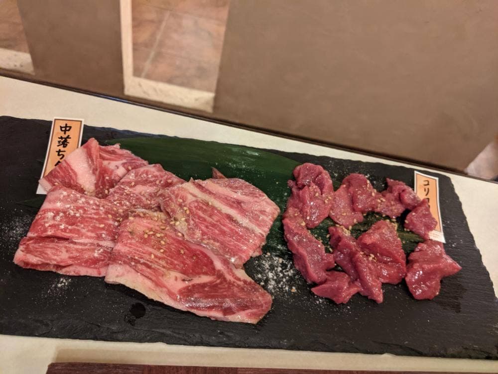 すずらん