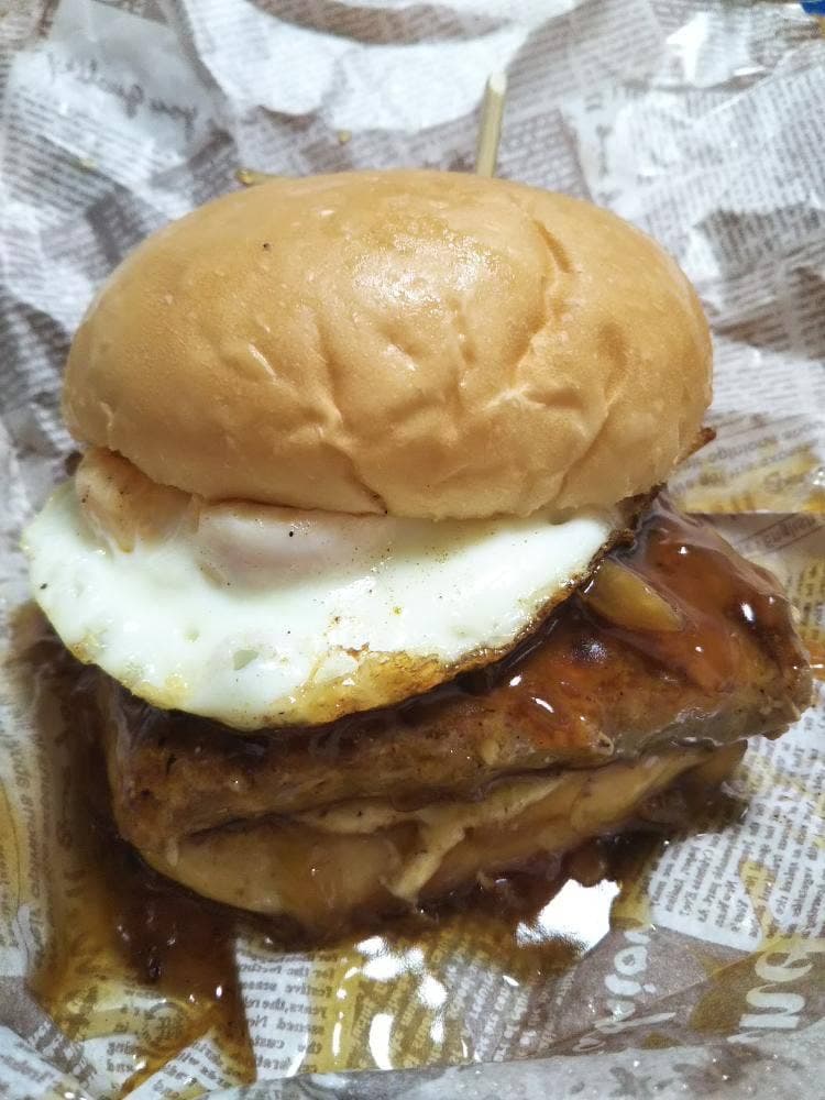 YOLO BURGER