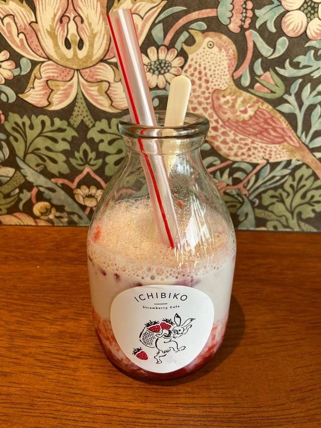 いちびこ 閖上店 - サブ画像1