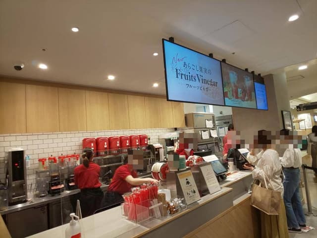 貢茶 宇都宮パセオ店 - サブ画像1