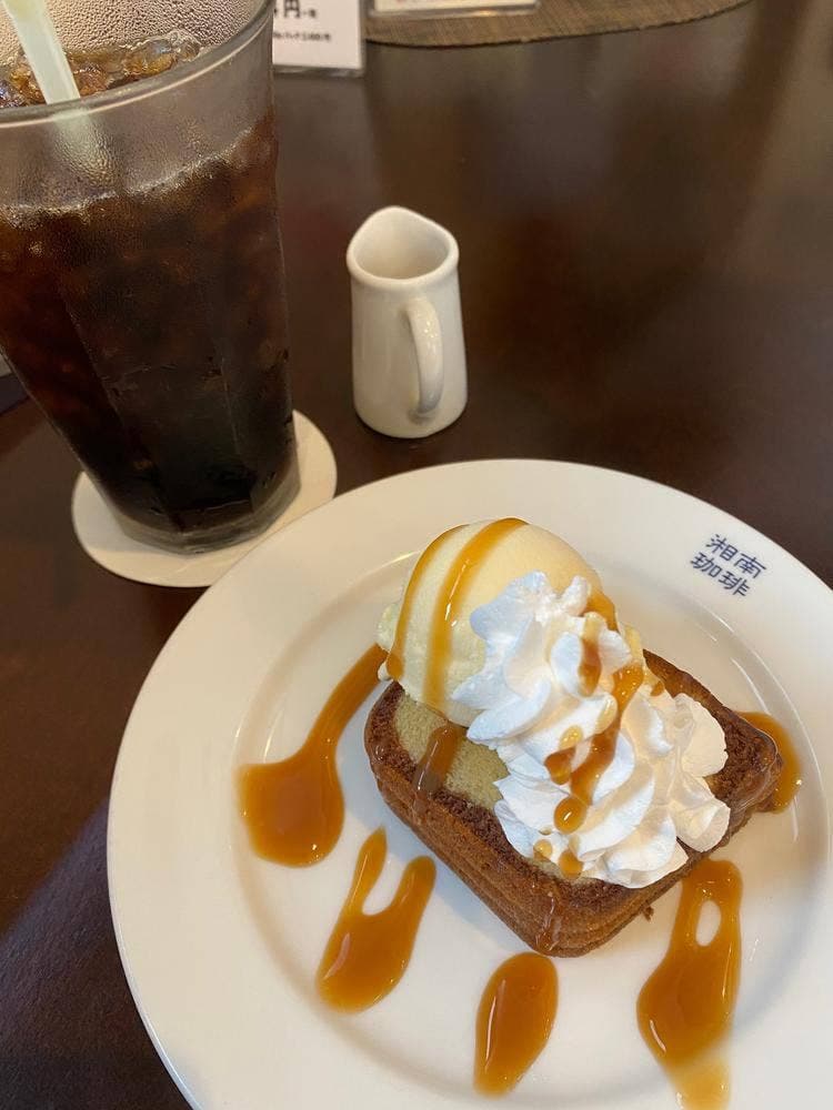 湘南珈琲茅ヶ崎北口店