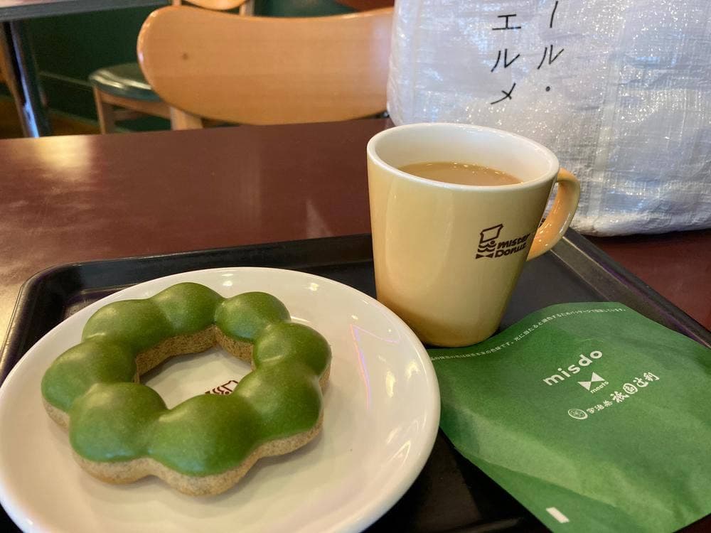 ミスタードーナツ フジグラン松山ショップ