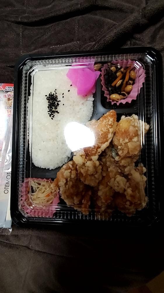 からあげやカリッジュ 南区内谷店