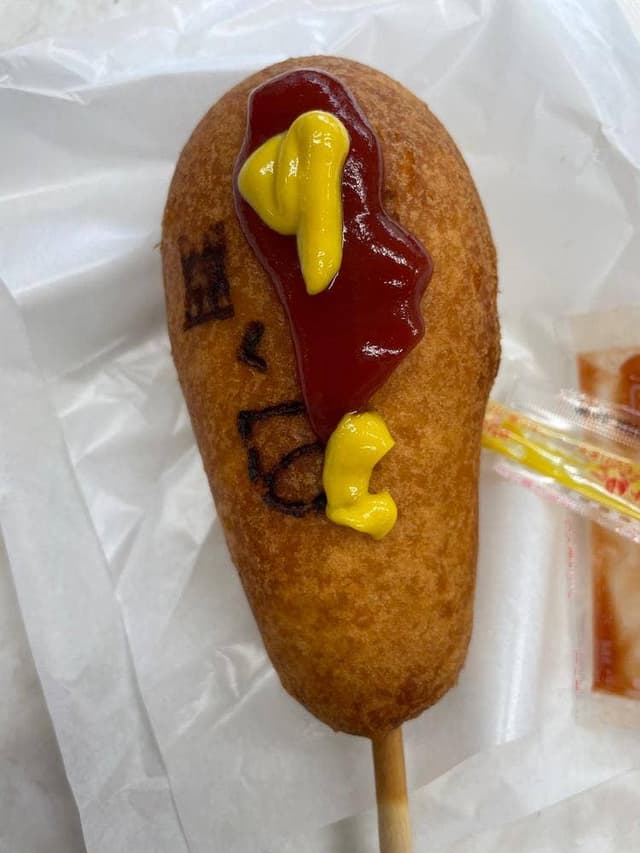 東名駒門上り売店 - サブ画像1