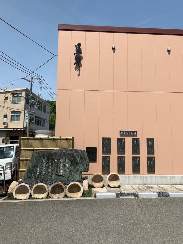 黒牛茶屋 - サブ画像3