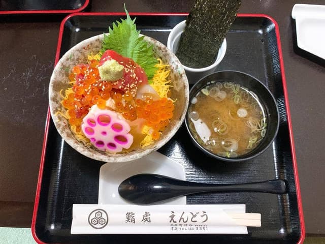 鮨処えんどう - サブ画像2