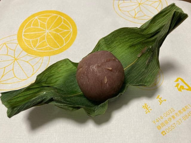 菓匠 司 - サブ画像2