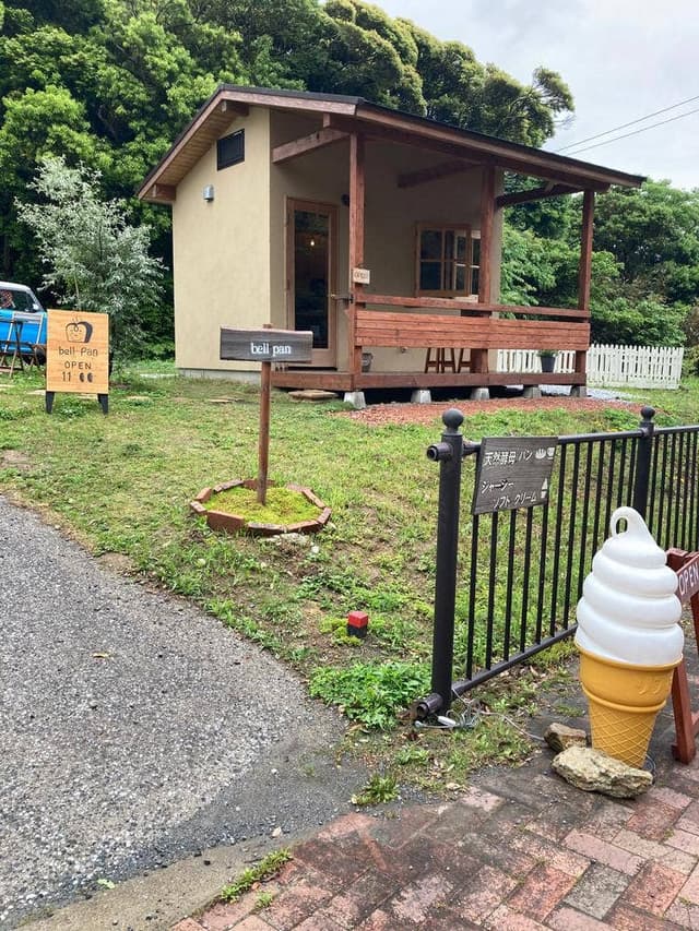 自家製天然酵母パン bellpan - サブ画像2