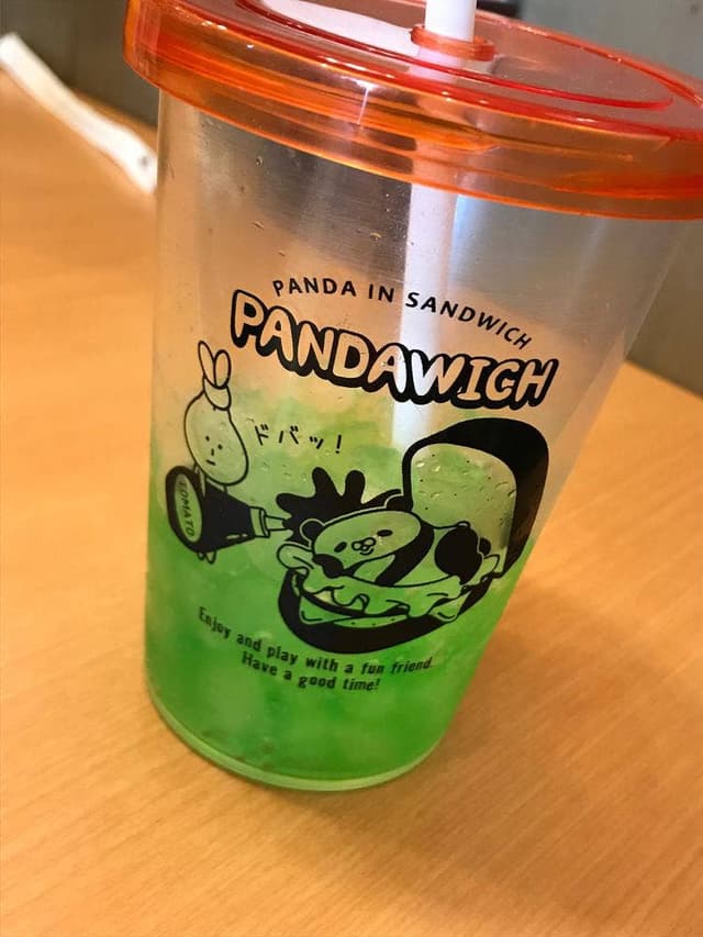 モスバーガー 四街道店 - サブ画像1