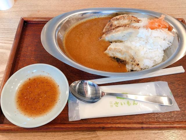 江別 さいもん - サブ画像1