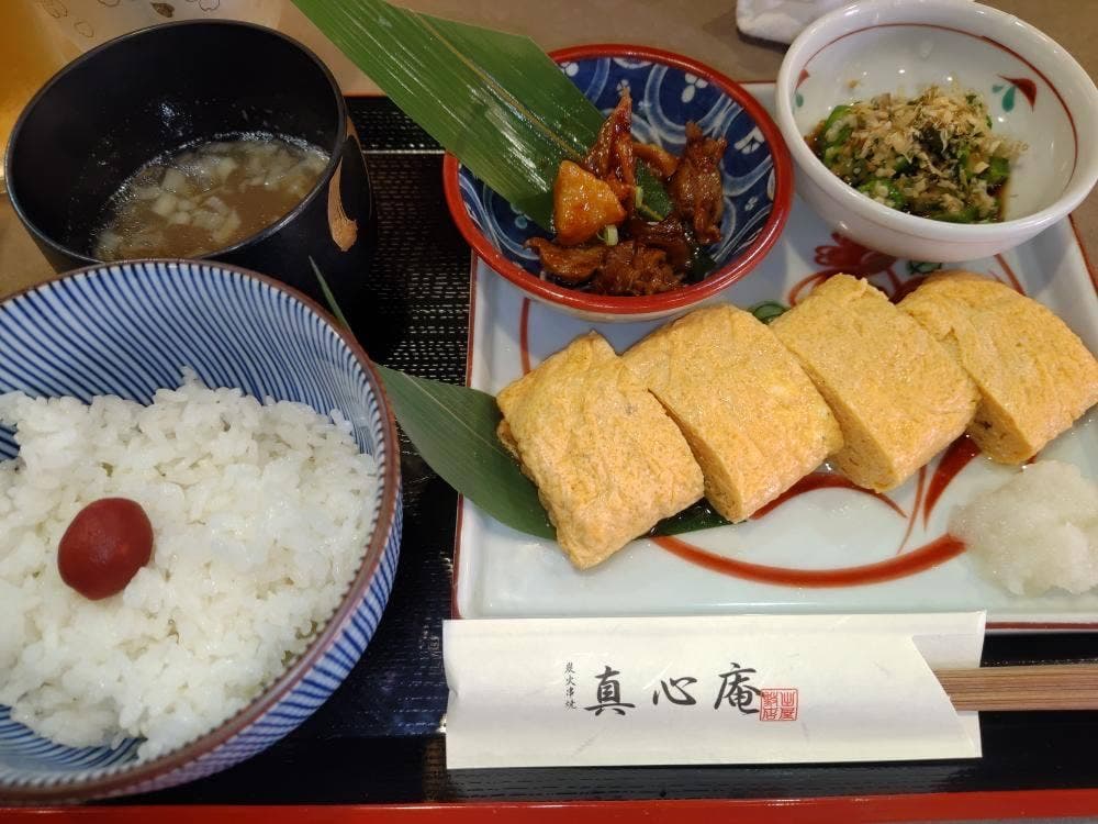 真心庵