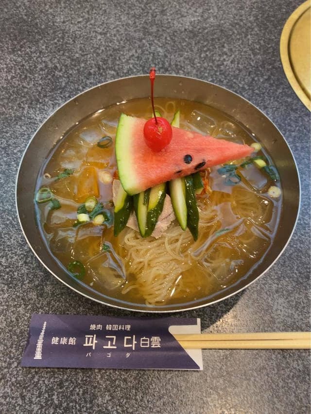 健康館 パゴダ白雲 コリアタウン本店 - サブ画像1