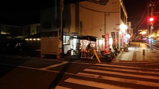 三馬鹿 - サブ画像1