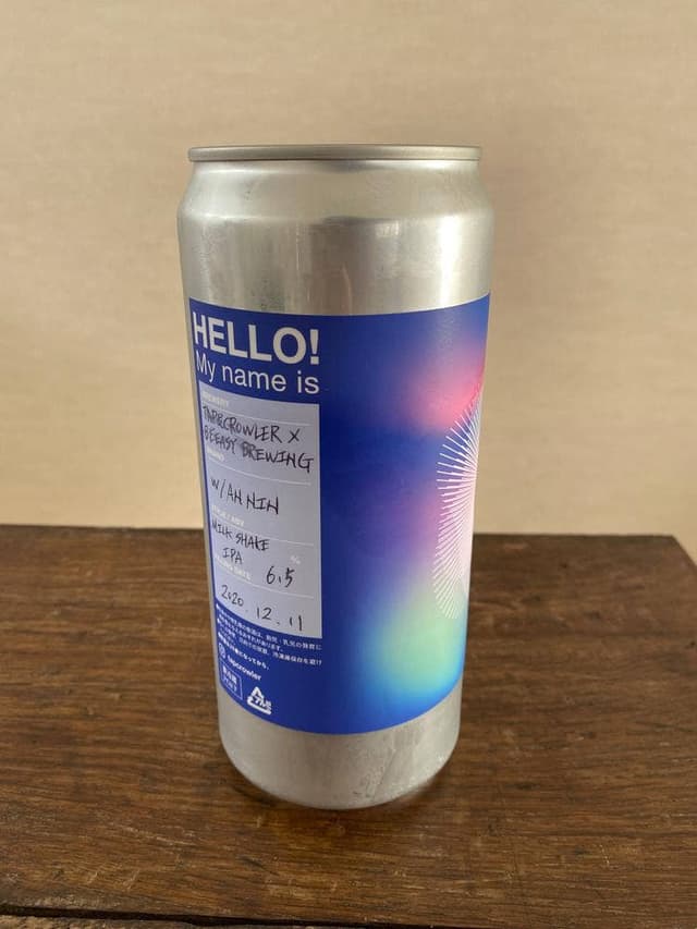 クラフトビール量り売りTAP&CROWLER東京渋谷店 - サブ画像2