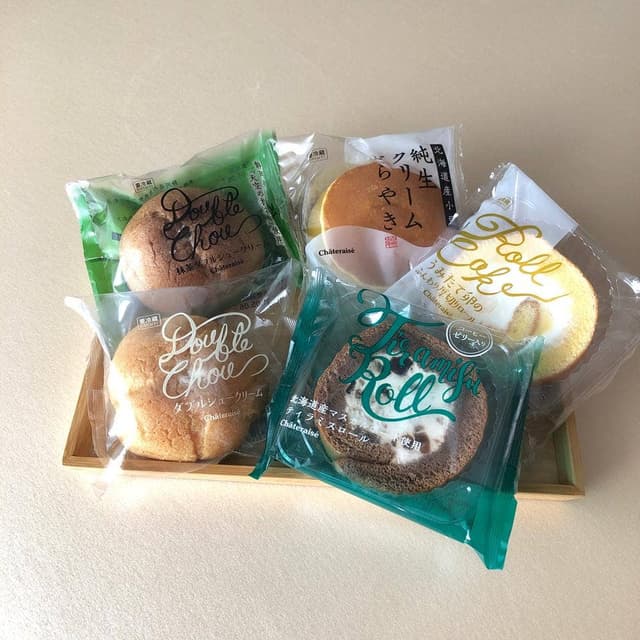 シャトレーゼ 戸塚踊場店 - サブ画像1