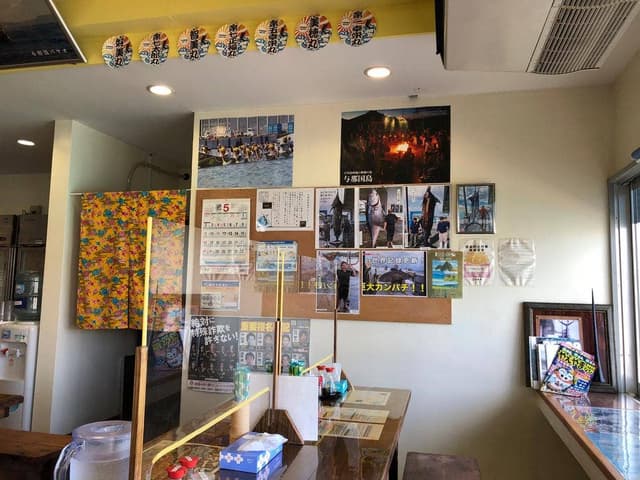 漁協食堂 - サブ画像2