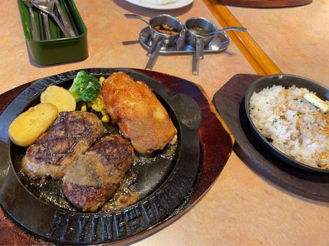 フライングガーデン 佐野店 - サブ画像2