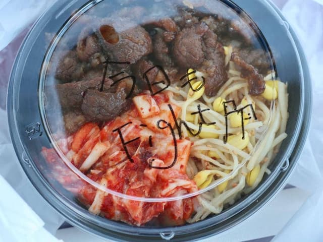 炭火焼肉 炭炭 - サブ画像3