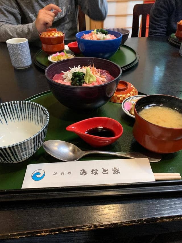みなと家 - サブ画像2