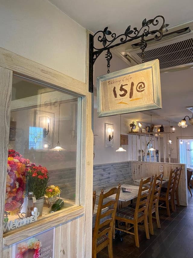 Bakery Cafe 151@ - サブ画像1
