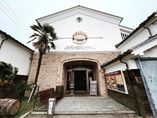 長浜浪漫ビール レストラン - サブ画像3