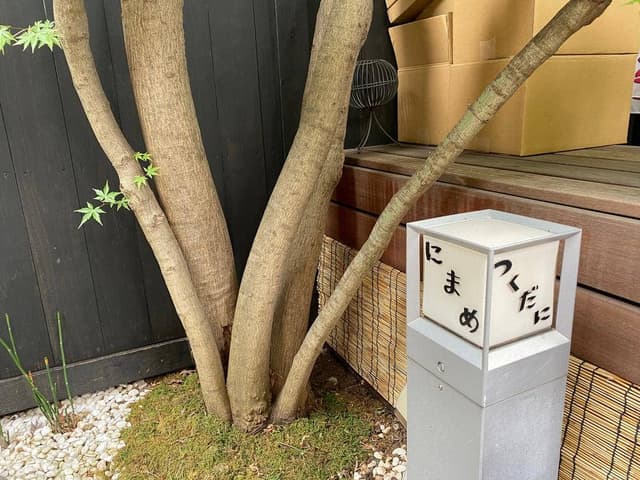 佃屋食品工業 直売所 - サブ画像1