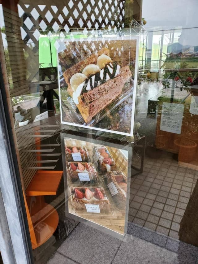 カフェ フォーレスト - サブ画像1