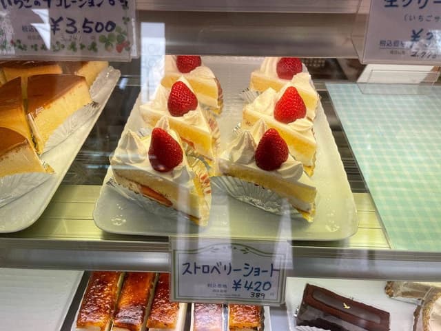 ケーキハウスニルス - サブ画像1