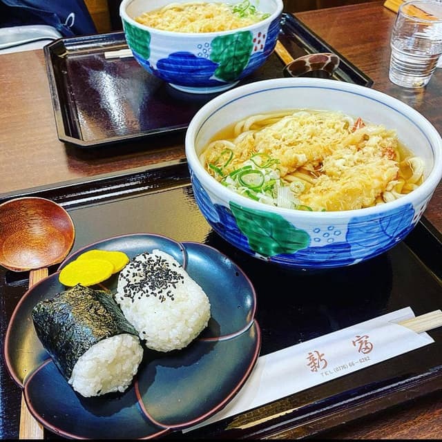 新富 - サブ画像3