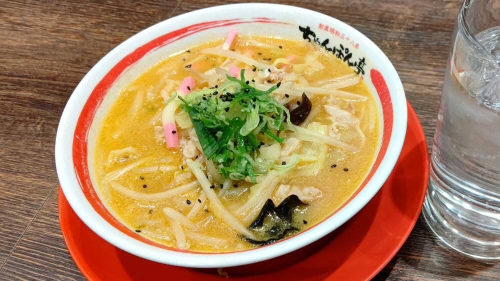 ちゃんぽん亭総本家 ブルメールHAT神戸店