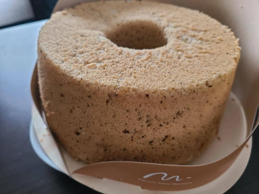 パティスリー ナチュール シロモト 本店