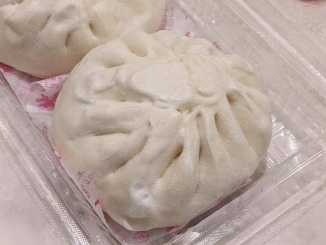 揚子江の豚まん - サブ画像1