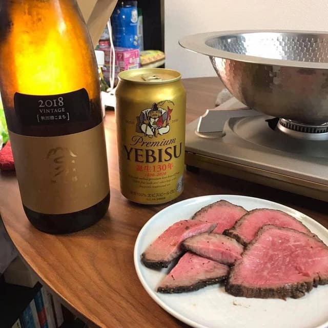 スーパーナニワヤ - サブ画像1