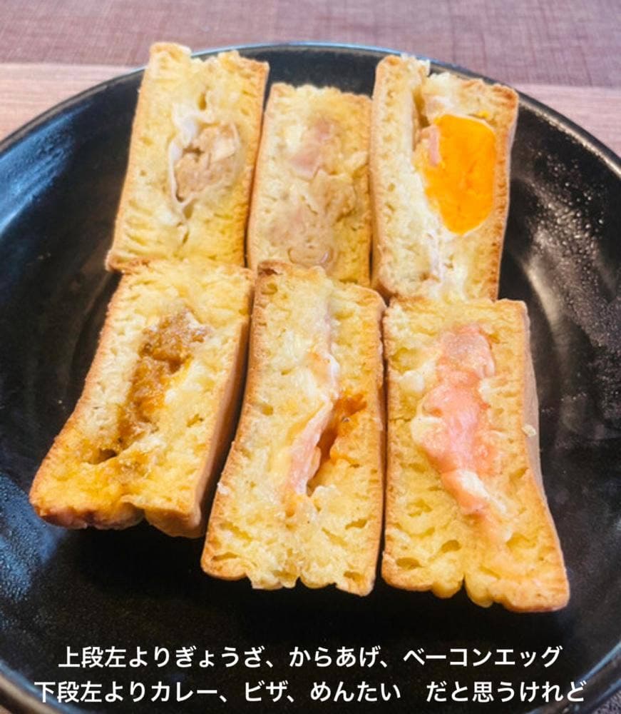 オックスフォード