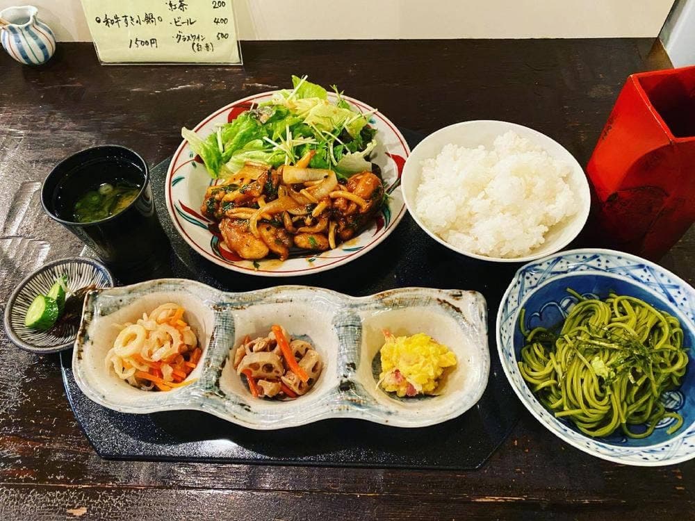 藤羽