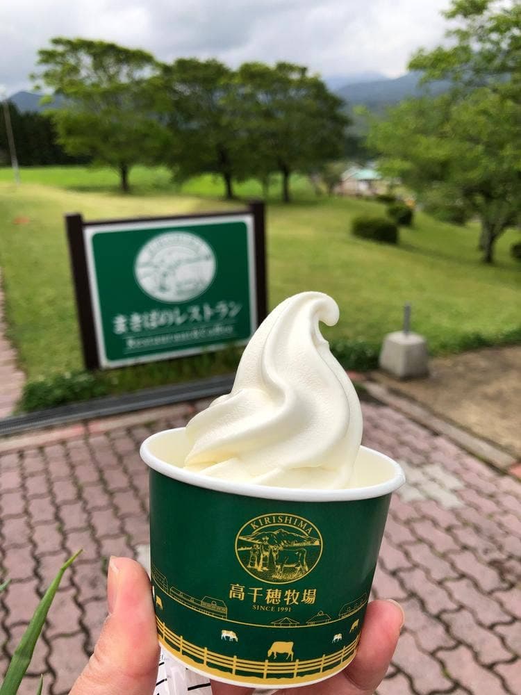 高千穂牧場 まきばのレストラン