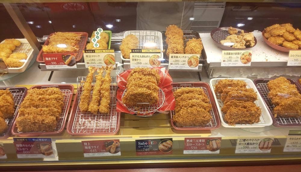 とんかつ新宿さぼてん デリカ 東武宇都宮百貨店
