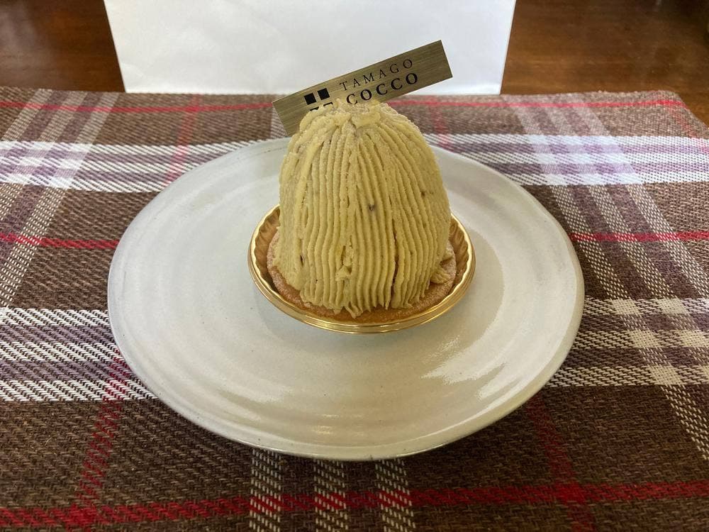TAMAGO COCCO